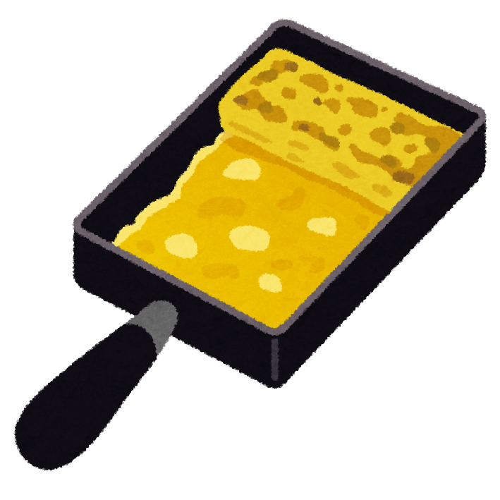 だし巻き卵イラスト無料イラスト・フリー素材なら「イラストAC」