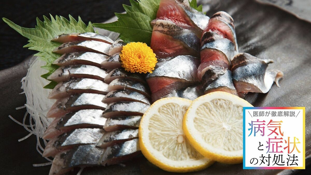 釣り人の天敵!? アニサキスにご用心つりしん