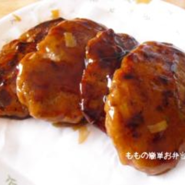 サーモン照り焼きハンバーグ タルタルソース