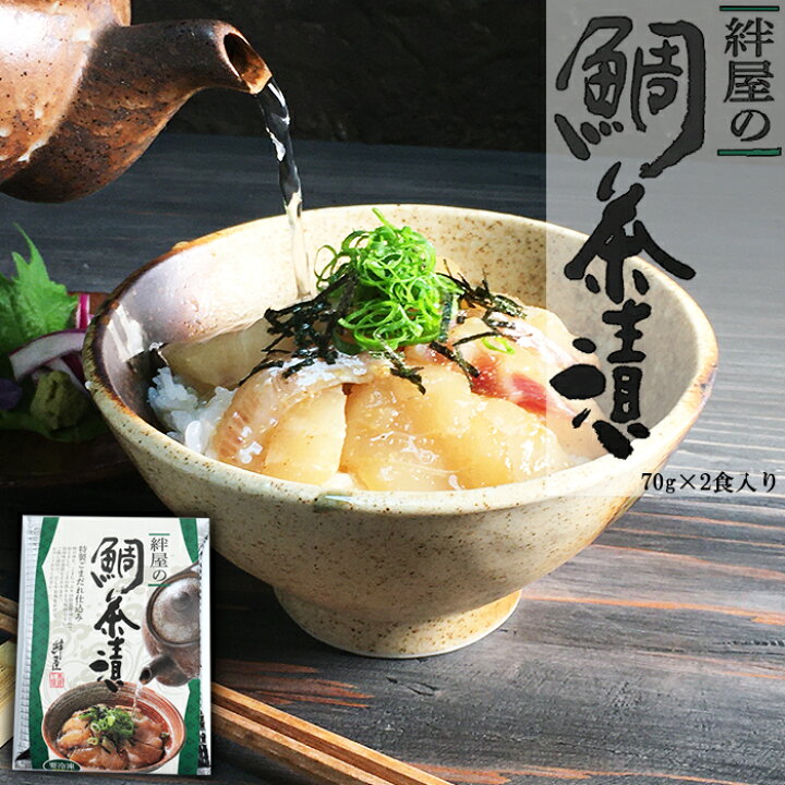 自由で創意あふれる日本料理が人気！東京・白金高輪 わたなべニュースな新店 - E・レシピ 5 6ページ