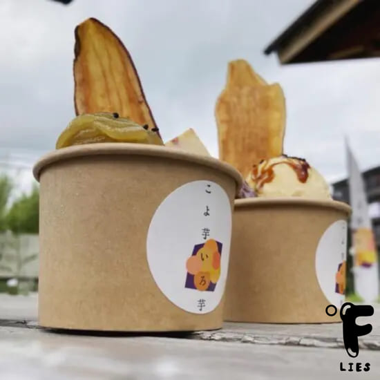 滋賀長浜にオープン！「黒壁スクエア」にチーズケーキと紅茶の専門店PrettyOnline