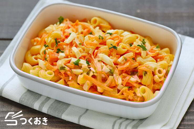 週末に作り置きやっとこ！, 美味しそう！って思ったら、コメント『🧡』で教えてね📝, ⁡, 『カニカマとコーンのマカロニサラダ』, ⁡,皆さんこんばんは🌙, 春から看護学生になる、さやかねーねです🎀, 今日は 作り置き, ⁡, 定番マカロニサラダです！, ⁡,野菜は高いし カニカマとコーンだけだけど、彩りもちょっと可愛いヤツです💕しかも、これなら包丁不要やし！ささっと作り置きできちゃう！,