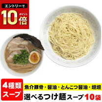 楽天市場 オタフク 広島辛口つけ麺のたれ 1080g オタフクソース 調味料 たれ タレ 辛口たれ 中華麺 そうめん ラーメン つけ麺 辛口 ラー油唐辛子 醤油ベース 魚介 広島 スープ 香辛料 油そば 二郎系 簡単 おいしい おすすめ : オタフク公式オンラインショップ