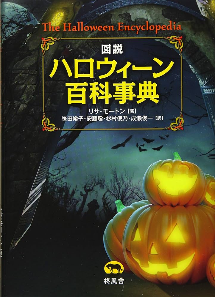 声優・紡木吏佐&林鼓子による新ラジオ番組『リサココ（仮）』企画会議を配信！ 最古参リスナー募集中！ | 超！アニメディア