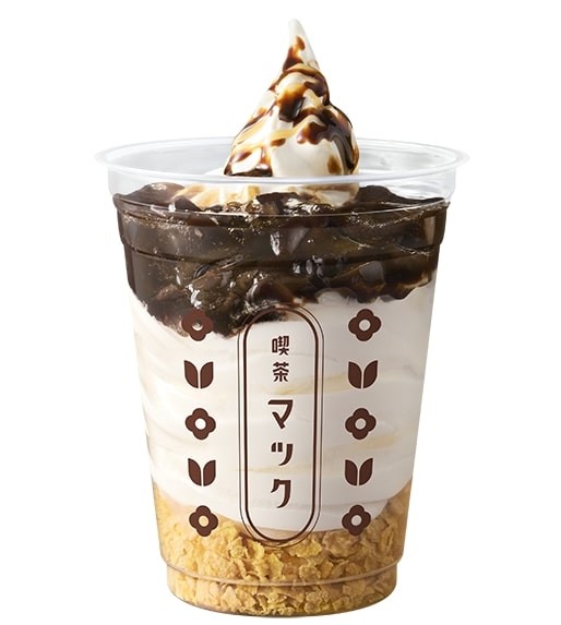 新メニューのご紹介です。 🍴コーヒーゼリーパフェ 夏限定URALA 8月号に掲載されました。 誌面のお得クーポンでコーヒーゼリーパフェを半額で提供いたします。10名様限定です😊SLIM自家焙煎鯖江市福井県カフェ喫茶店URALAコーヒーゼリー珈琲ゼリー