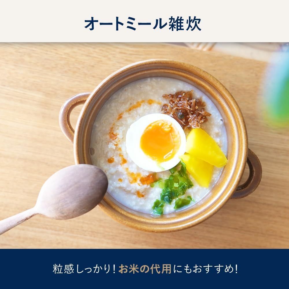 クエーカー豊産業株式会社