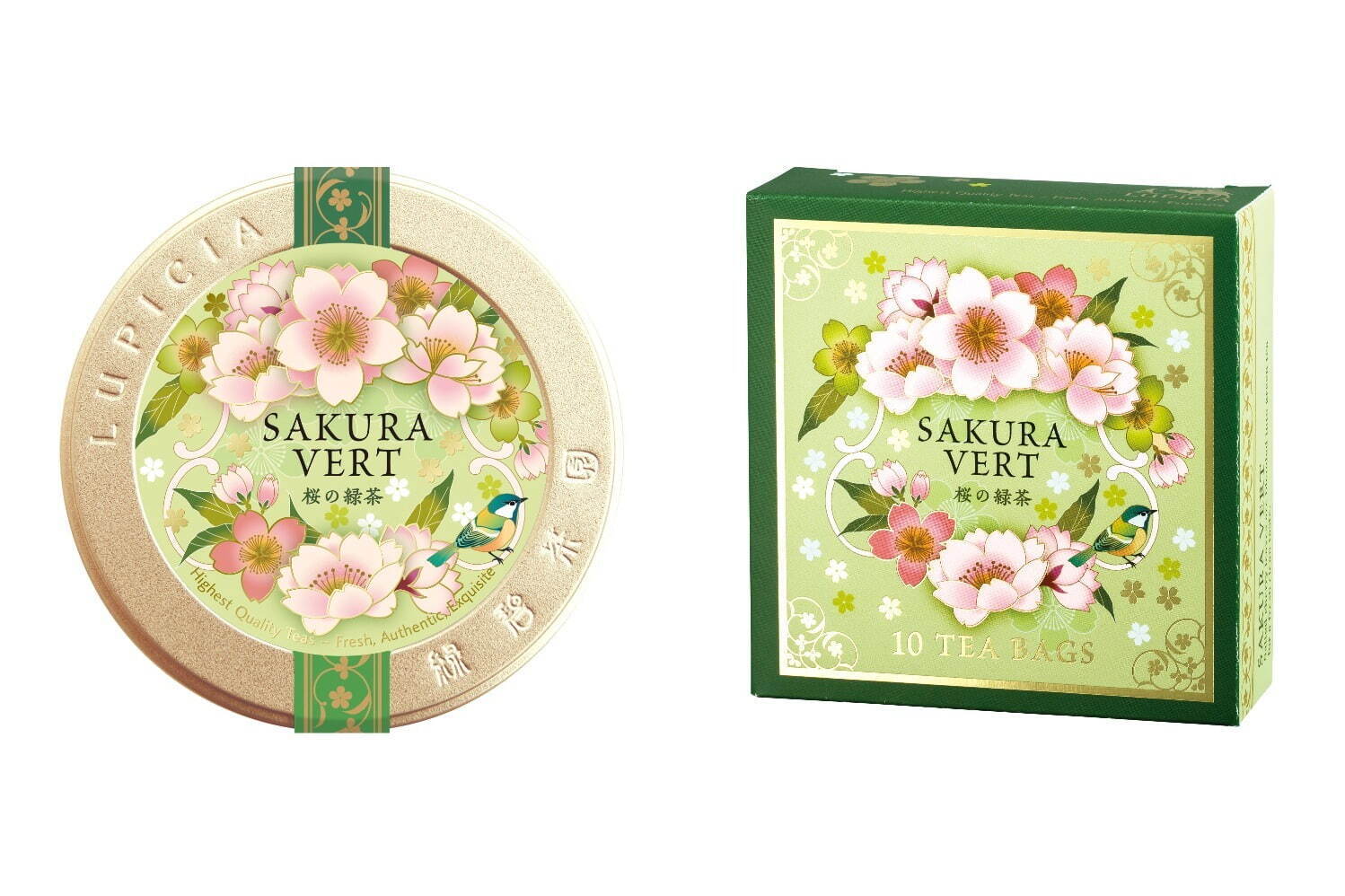 ミロワール サクラティー 桜緑茶 三角TB 5P ×2 - メルカリ