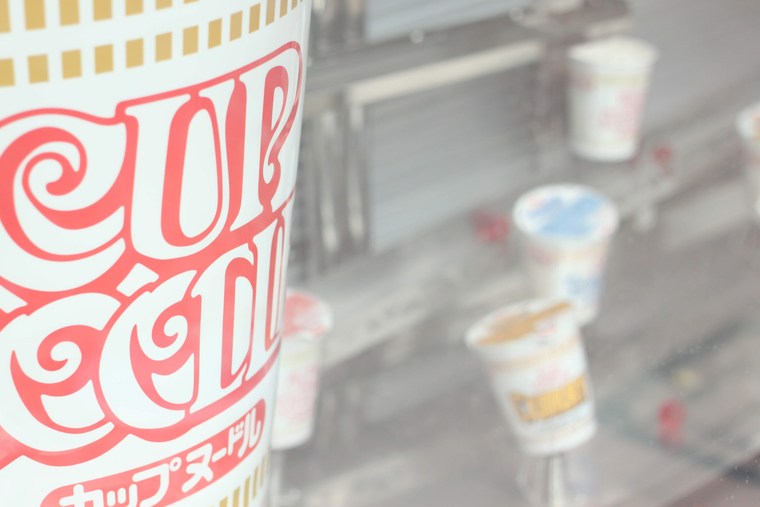 カップヌードルミュージアムのロゴみんロゴブログ