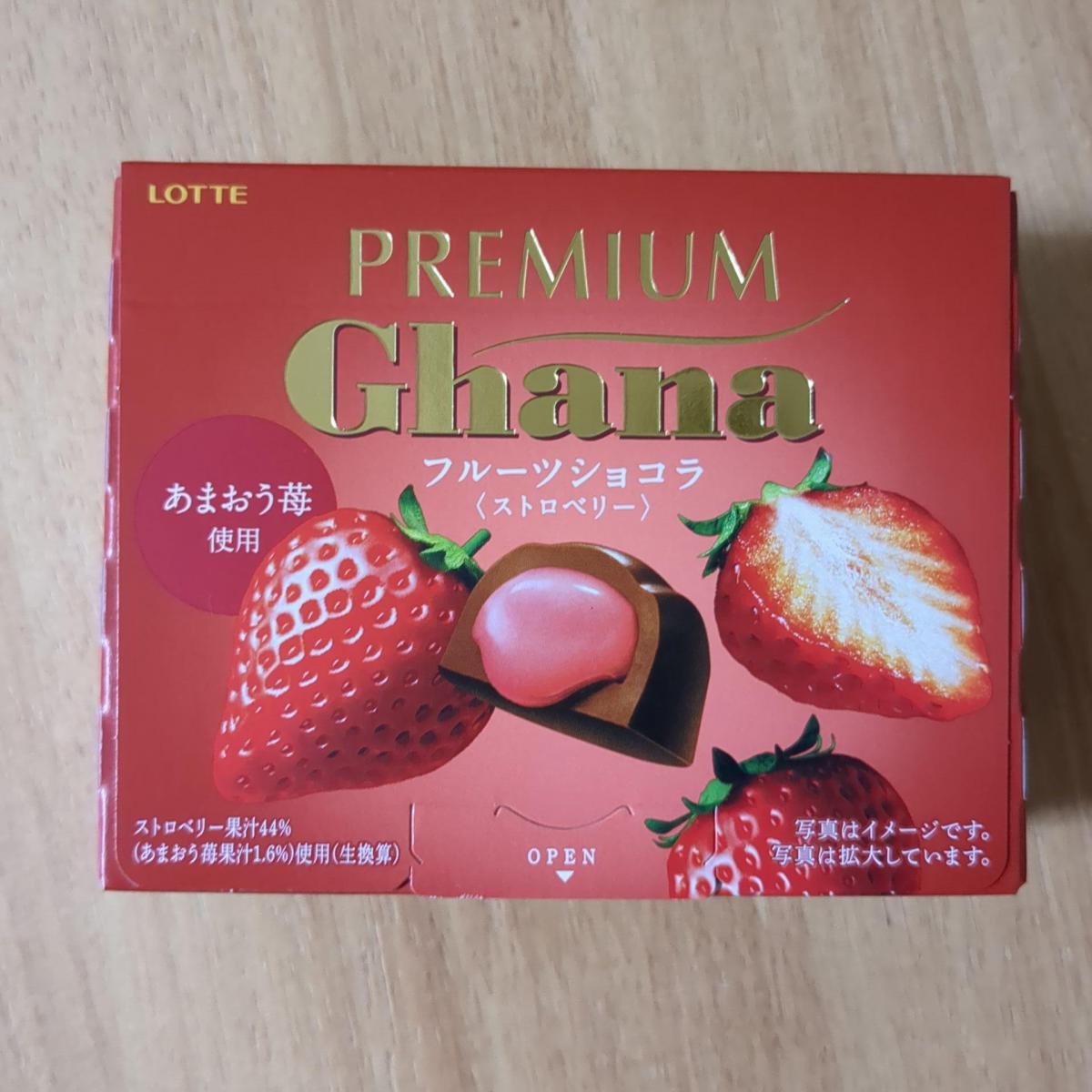 ガーナ ストロベリーチョコのレシピと料理アイディア6件Snapdish スナップディッシュ