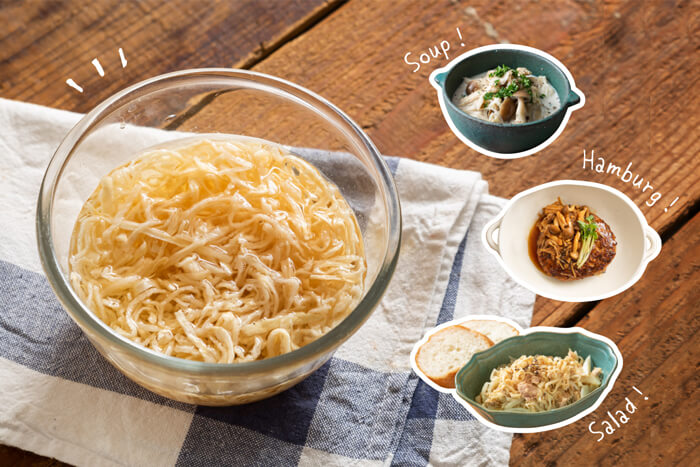 切干しツナポン！水で戻さないでOK