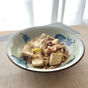 切り干し大根と大豆の煮物