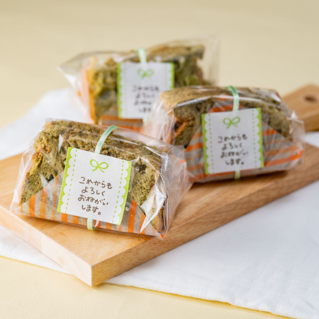 チョココーヒーシフォンケーキ☆お菓子の簡単デコレーション ぱおのおうちで世界ごはん☆