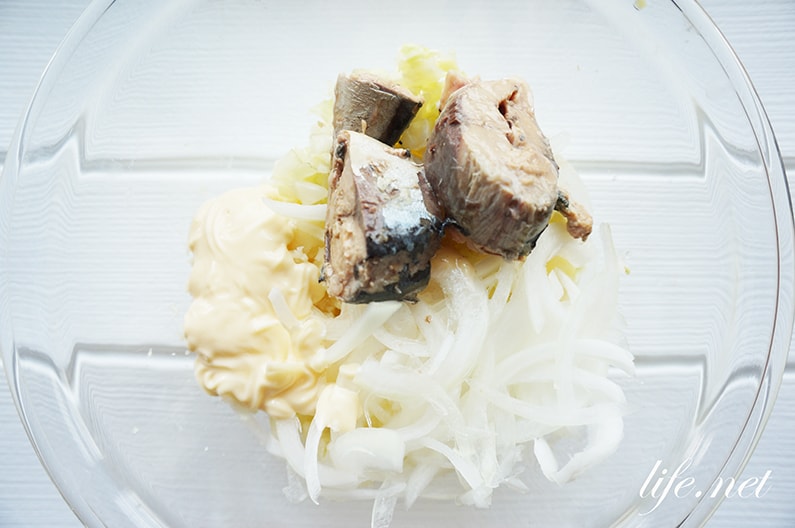 「男子ごはん」里芋のポテサラ