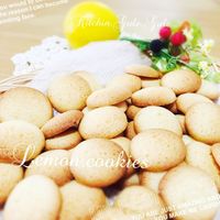 ウィークエンドシトロン