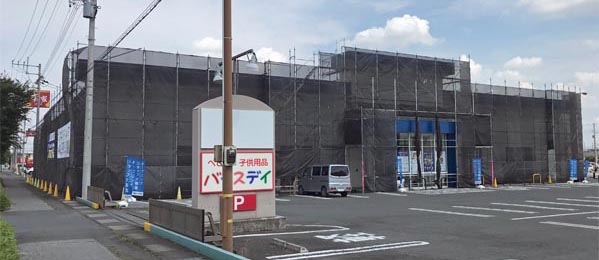 FRESSAY_supermarket フレッセイ@fressay_supermarket• Instagram photos andvideos