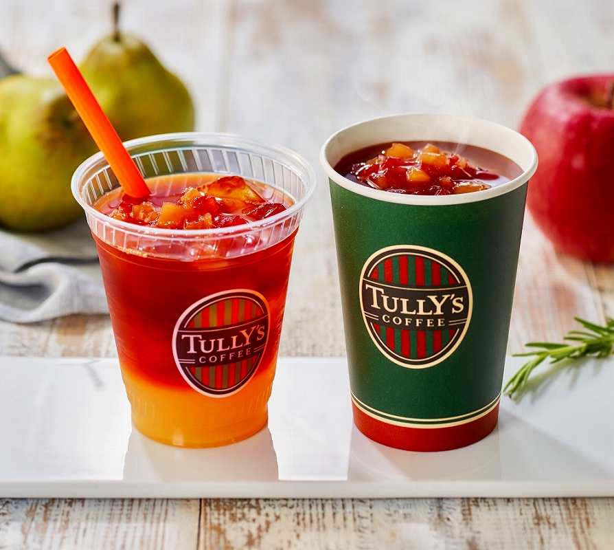 画像13>秋を満喫!カフェ・ド・クリエから“栗”がモチーフのドリンクが新登場ウォーカープラス