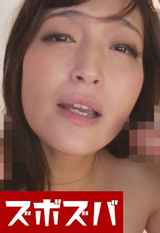 熟女3P】ドスケベババアが2本のチンコに貪りつく 画像21枚 |