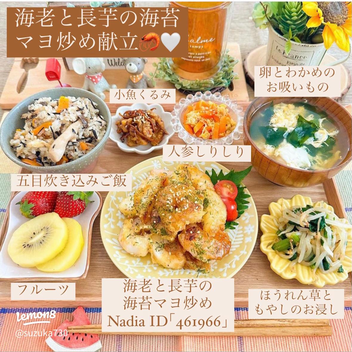 Merry Xmas❣️ 本日の夕食です。 チキンもビーフシチューもケーキも美味しそうです😋今も陣痛を乗り越えてる方もおられますが、産まれたら食べましょう♪がんばれ〜‼️飯藤産婦人科吹田市産婦人科クリスマスメニューMerryXmas