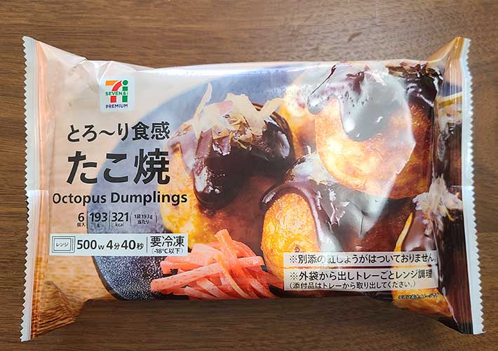 セブン‐イレブン期間限定！たこ焼き風＆チョコバナナなパンで夏を満喫 cocotte ｄメニューニュース NTTドコモ