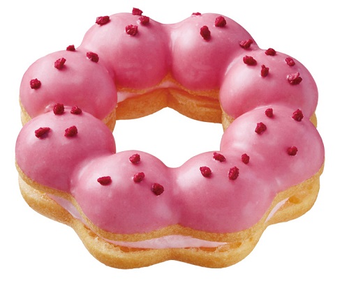 reife_life 👈毎月1000万人が見てるトレンドメディア🐻‍❄️ ミスド×ピエールエルメの 神コラボが再び登場！チョコ好きは絶対チェックしてね♥¨̮🍫ミスドミスド新作ミスタードーナツ新作情報トレンド情報チョコスイーツチョコレートバレンタイン