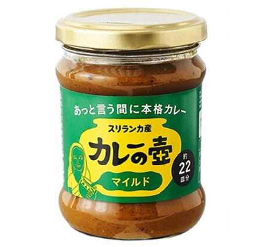 ポークカレー・カレーの壺を使って簡単本格カレー？超簡単！うさうさレシピ