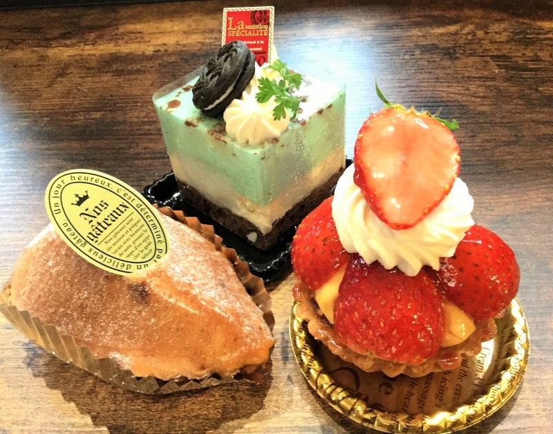 ひよこのケーキ屋 - 尼崎市長洲本通 - まいぷれ 尼崎市