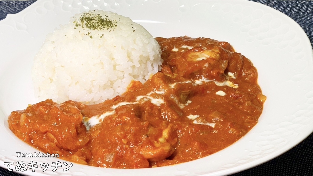 市販のルーで簡単バターチキンカレー レシピあり市販のルーを使って、簡単に出来ちゃうバターチキンカレー一晩寝かせるとマイルドになって、これまた美味しいよ材料こくまろバターチキンカレー 無印良品タンドリーチキンの素 鶏もも肉 ヨーグルト 玉ねぎ