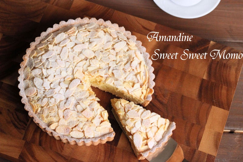 4種の木の実のアーモンドクリームタルトを抽選でプレゼント – 無料サンプル試供品 もらえるプレゼント