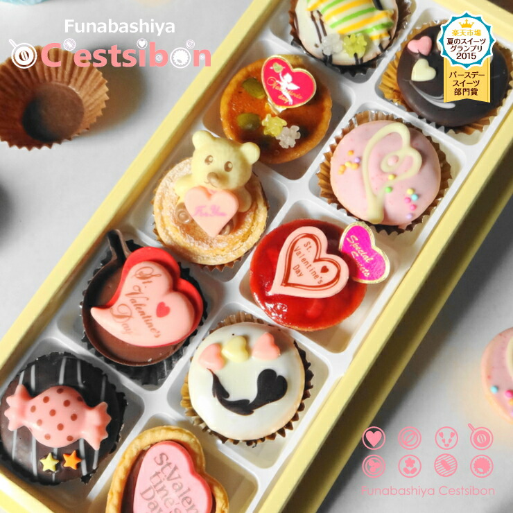 2022年最新版 インスタ映えするチョコレート20選！バレンタインにもおすすめ商品をご紹介 コレシル