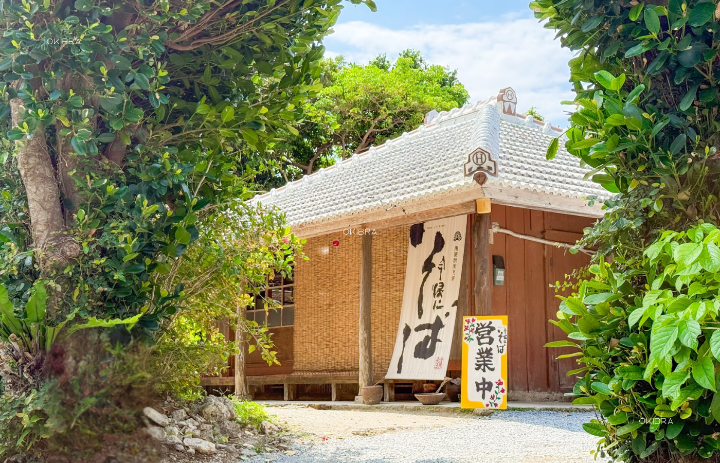 屋宜家の沖縄そばで琉球体験100年古民家のそば屋さんJ-TRIP Smart Magazine 沖縄