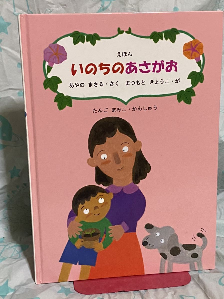 キャスト日記「あやのさんと🍑ちゃんと一緒に🎶✌お」（2023/07/07 00:57）あこ-クラブ プラチナ 松本-キャバキャバ