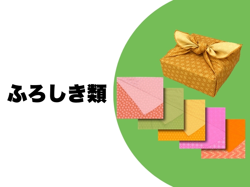 和のお菓子の魅力を引き立てる既製品シール - オリジナルパッケージ.com