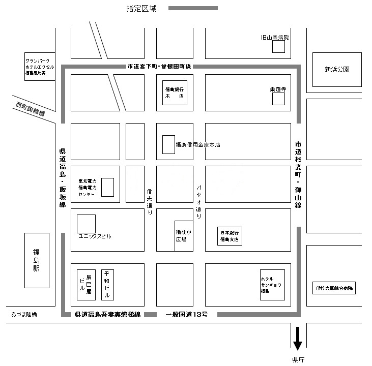 最新】福島の風俗おすすめ店を全38店舗ご紹介！｜風俗じゃぱん