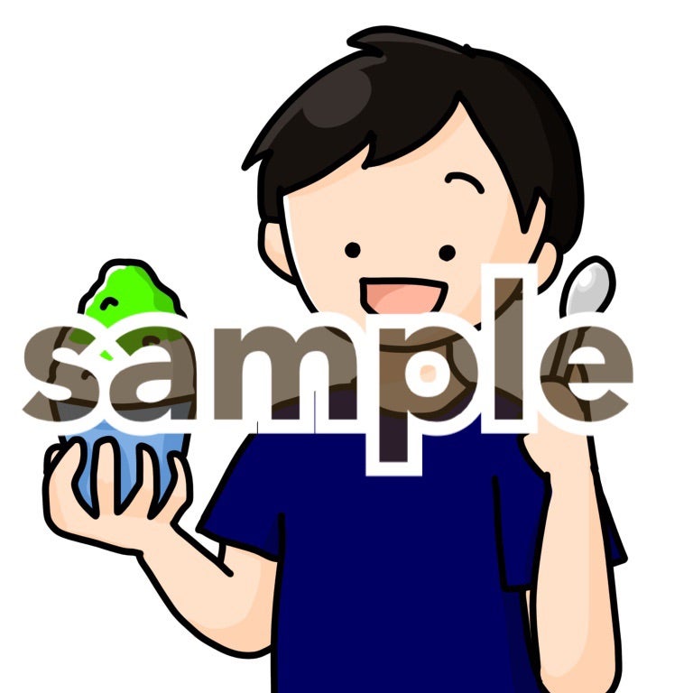 かき氷を食べる子どものイラスト 男の子200609033 毎月1点無料 フリー のストックフォト イメージマート