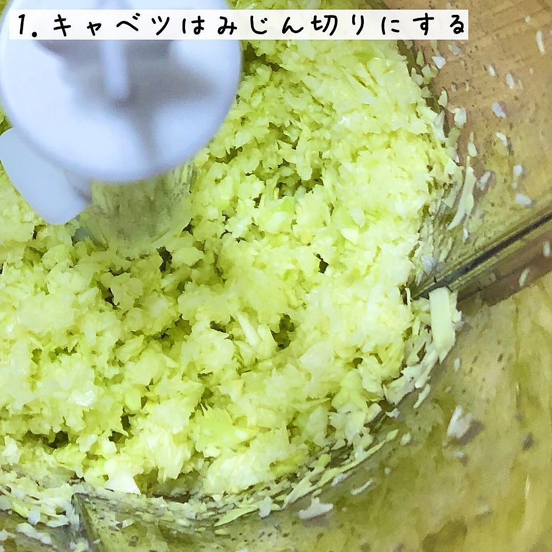 基本からアレンジまで！思わずつくりたくなる「お好み焼き キャベツ ダイエット」のレシピ集クックパッド