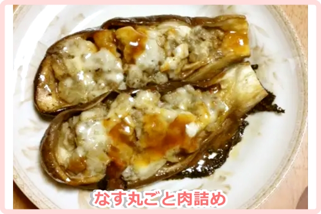 余ったデミグラスソースがこんなレシピに？！アレンジレシピ15選を紹介2ページ目- macaroni