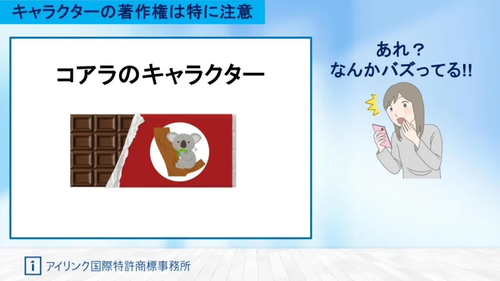 ウッズビー おくものお菓子屋さん. オーダーケーキたち フルーツタルト わんこケーキ オリジナルケーキ などなど ※キャラクターなど著作権のかかるものはお作りできません。ウッズビーおくものお菓子屋さんInstagram