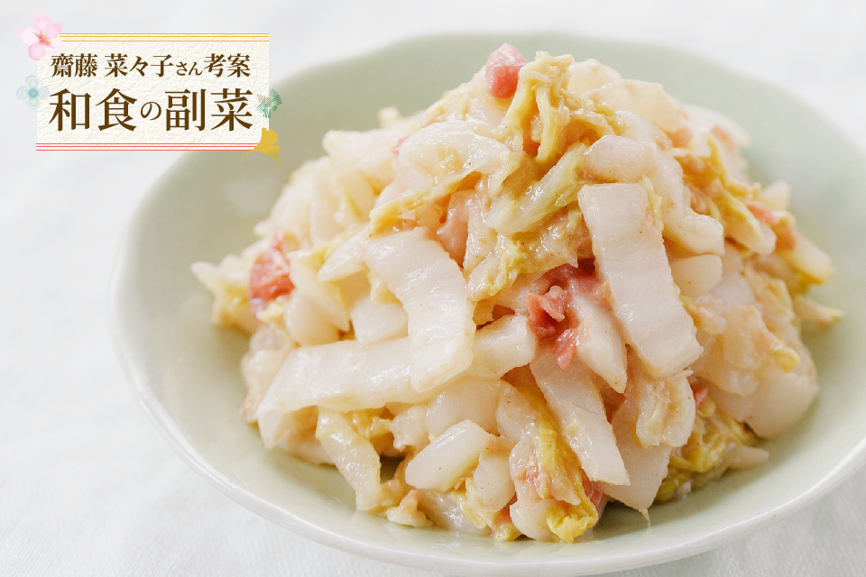 楽天市場 朝ごはん おかず 簡単 和食の通販