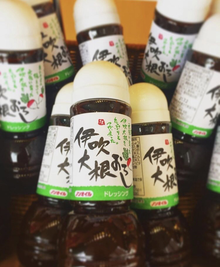 すりおろし大根ドレッシングで食べる大根サラダ