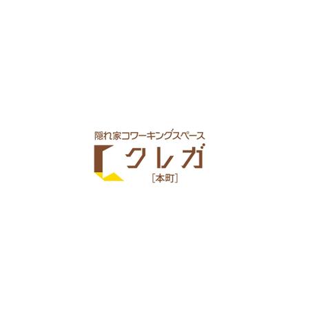 コワーキングスペース・自習室クレガ本町】を予約 (¥440~)｜インスタベース