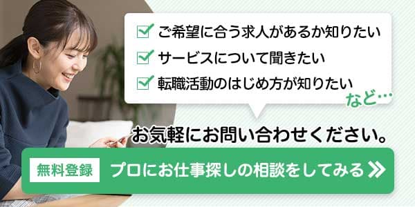 内覧会の開催｜一宮市の歯科、歯医者なら｜のぞみ歯科