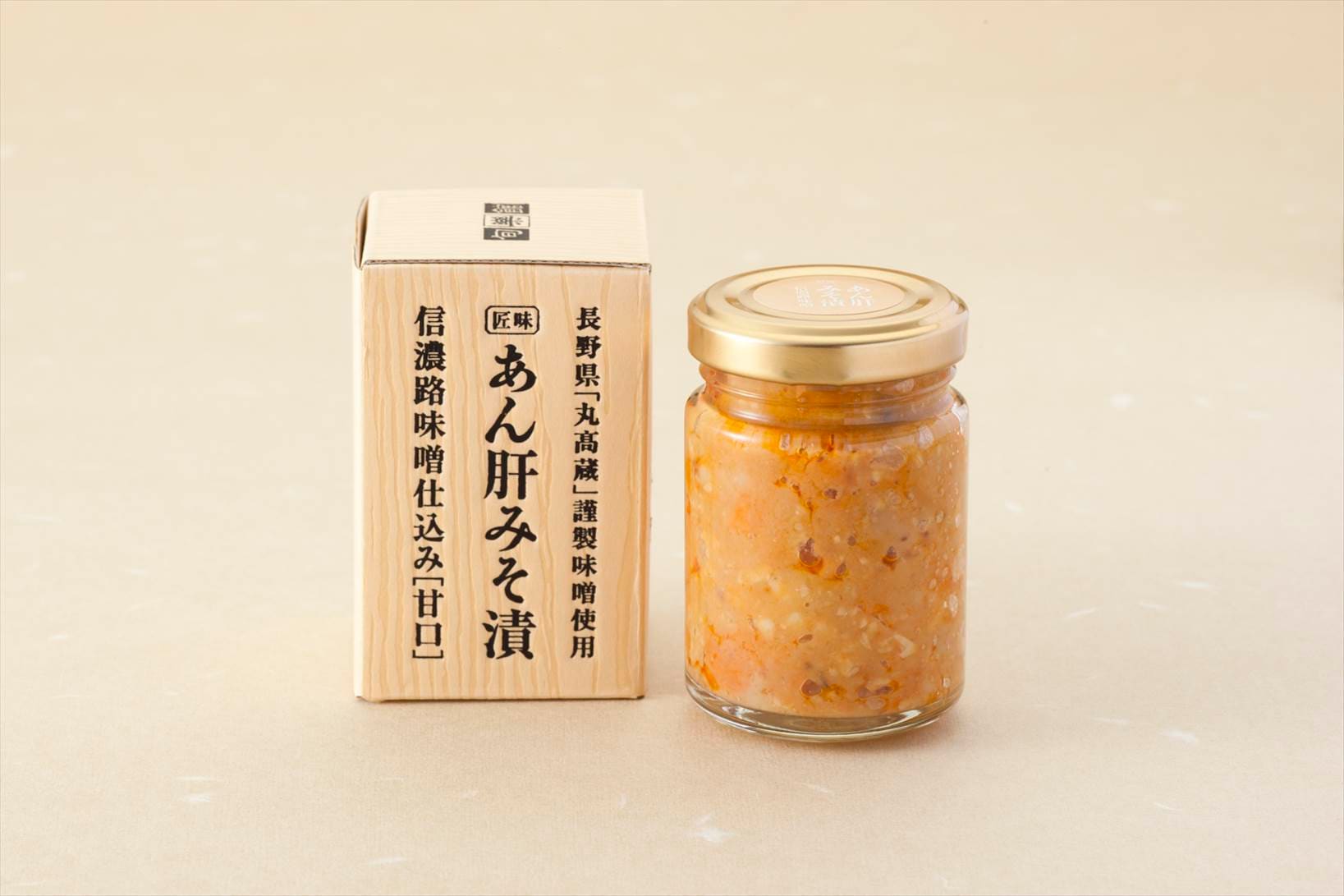 あん肝 レトルト たっぷり 250g 珍味 あんこうの肝 常温保存で調理済み 濃厚な味付けの鮟鱇 肝 無添加 無成形 海のフォアグラ : ま印水産 -通販 - Yahoo!ショッピング