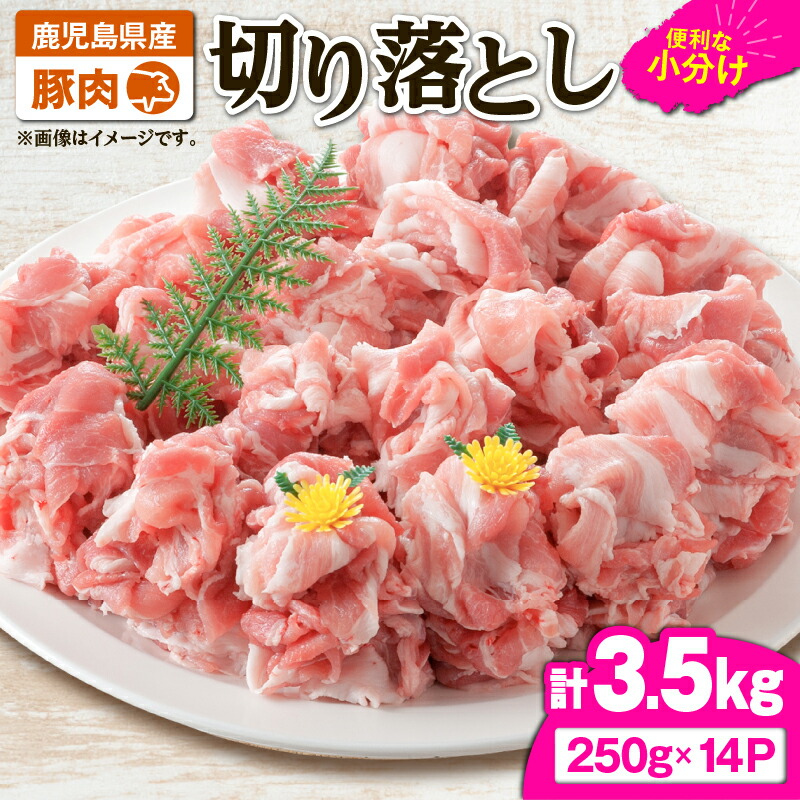 じゃがいも冷凍!不向きな冷凍が生も加熱も1カ月もつ簡単な方法カゴメ株式会社