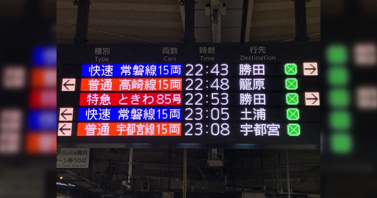 不動産情報サイト「ベニヤ商事株式会社」ひたちなか市中心のアパート・マンション・戸建・土地など賃貸・売買物件検索