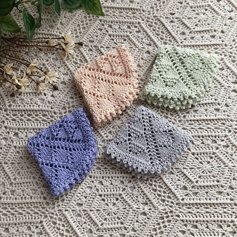 縁編み あれこれ♪しあわせニット