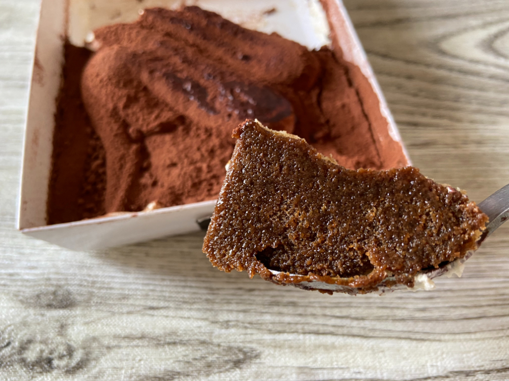 成城石井 ティラミスチョコは大容量でプチギフト・友チョコにぴったり - 100円ママ〜100均大好きママのお役立ち情報