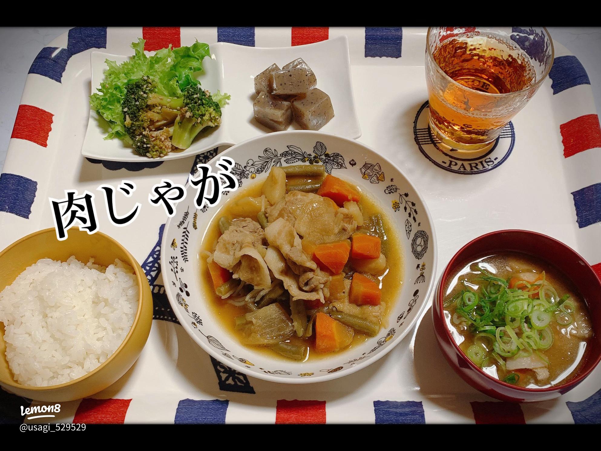 幼児食 肉じゃがをリメイク！子どもが3日間喜ぶレシピ - たべぷろ