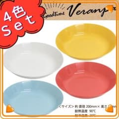 セリア「洗いものが減った」「可愛すぎてまとめ買い」超優秀!子どもの食事グッズ4選たまひよ