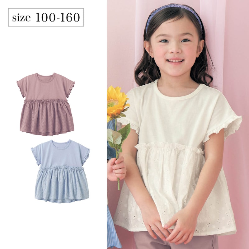 ブロックプリントで作るキャミチュニックの作り方