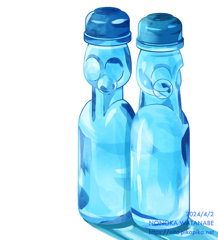 ラムネを描いたイラスト特集